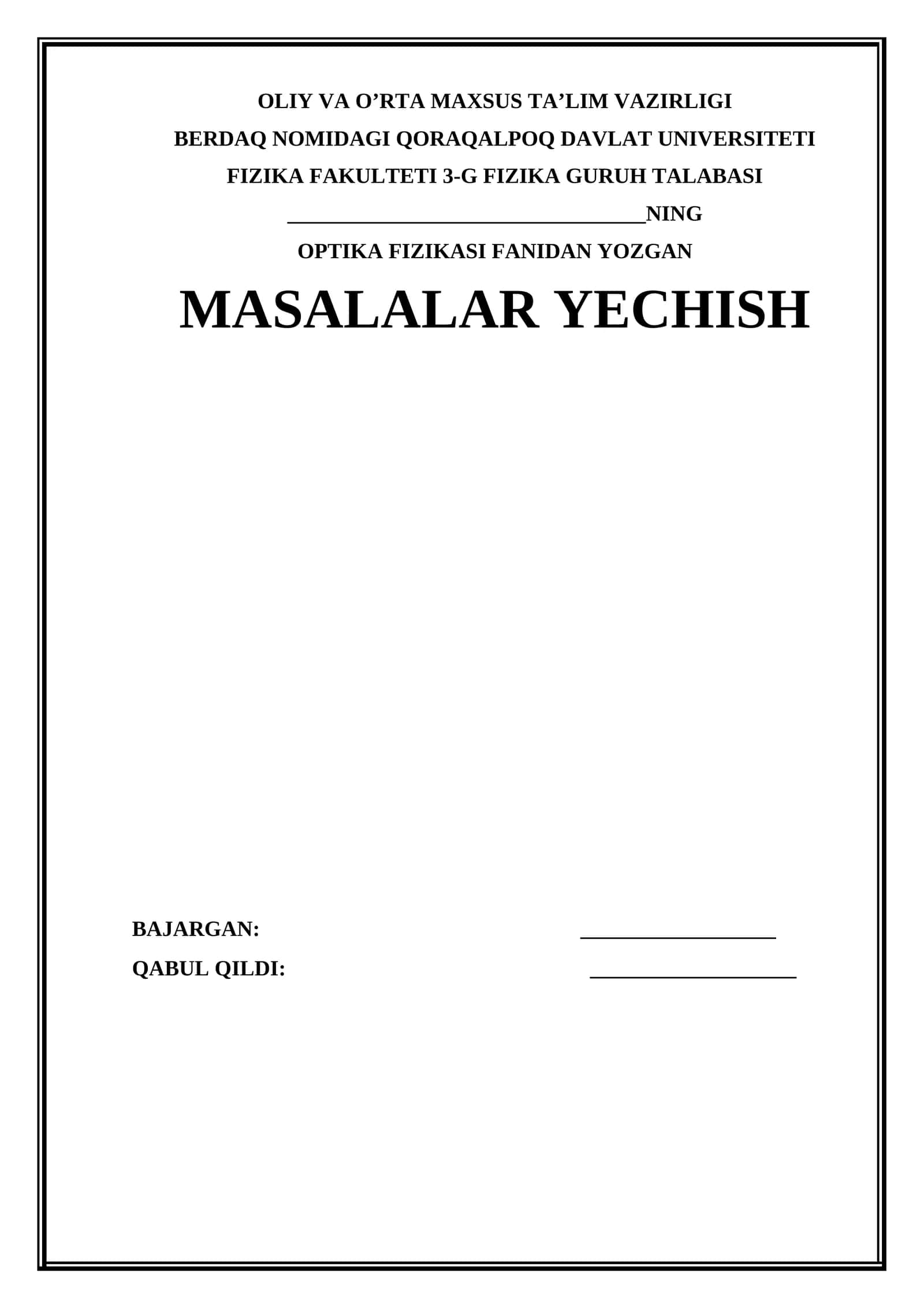 OPTIKA FIZIKASI FANIDAN MASALALAR YECHISH