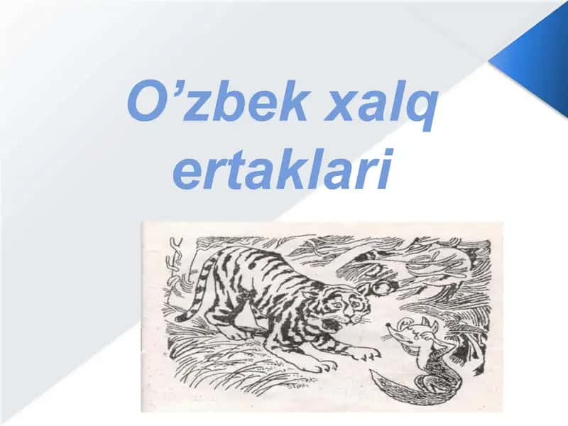 O’zbekxalq ertaklari