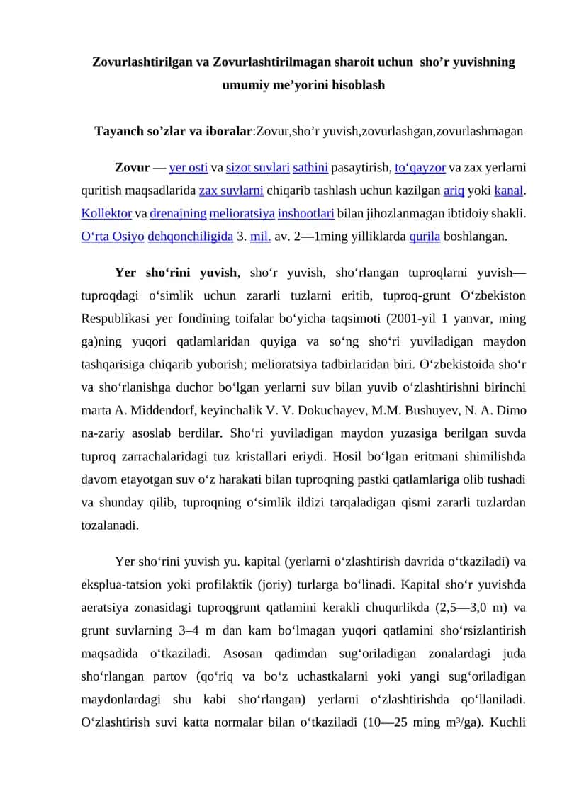 Zovurlashtirilgan va Zovurlashtirilmagan sharoit uchun sho’r yuvishning umumiy me’yorini hisoblash