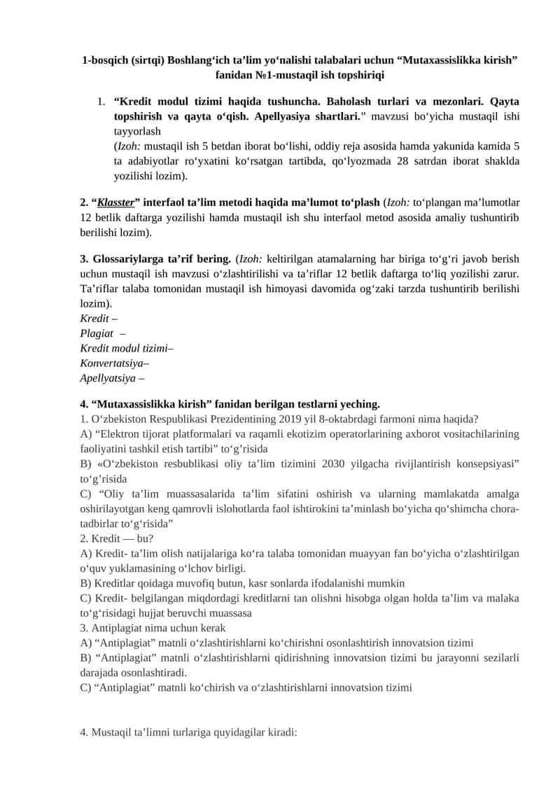 Mutaxassislikka kirish (Kredit modul tizimi haqida tushuncha)