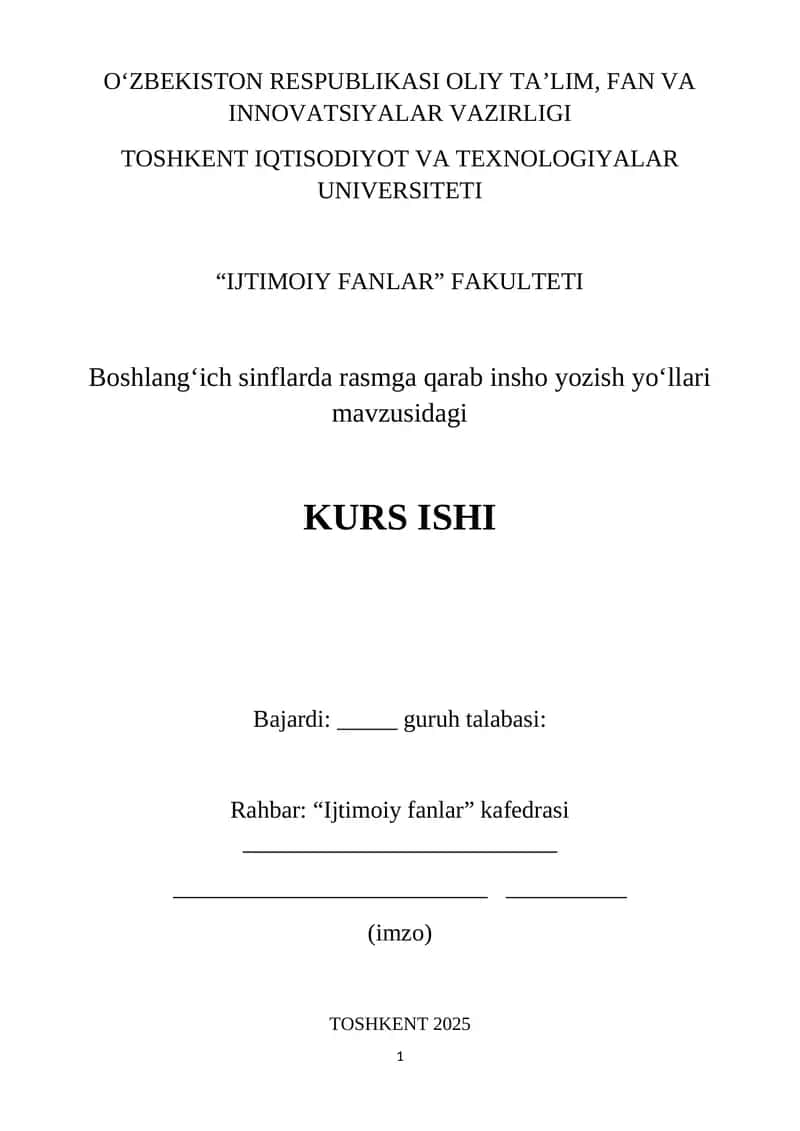 Boshlangʻich sinflarda rasmga qarab insho yozish yoʻllari mavzusi