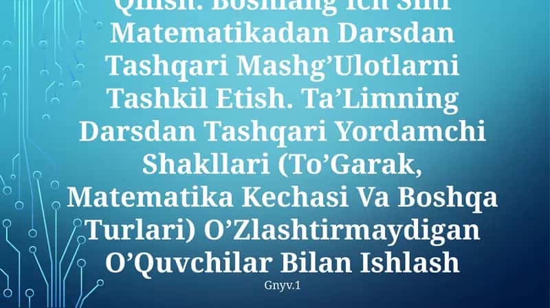 Dars Mazmuni, Texnologik Xaritalar Tuzish
