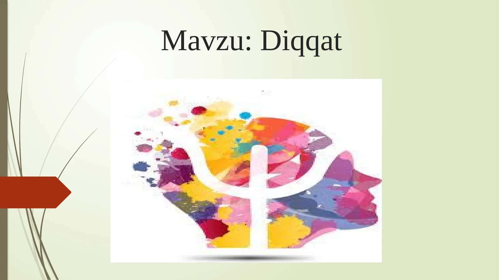 Diqqat