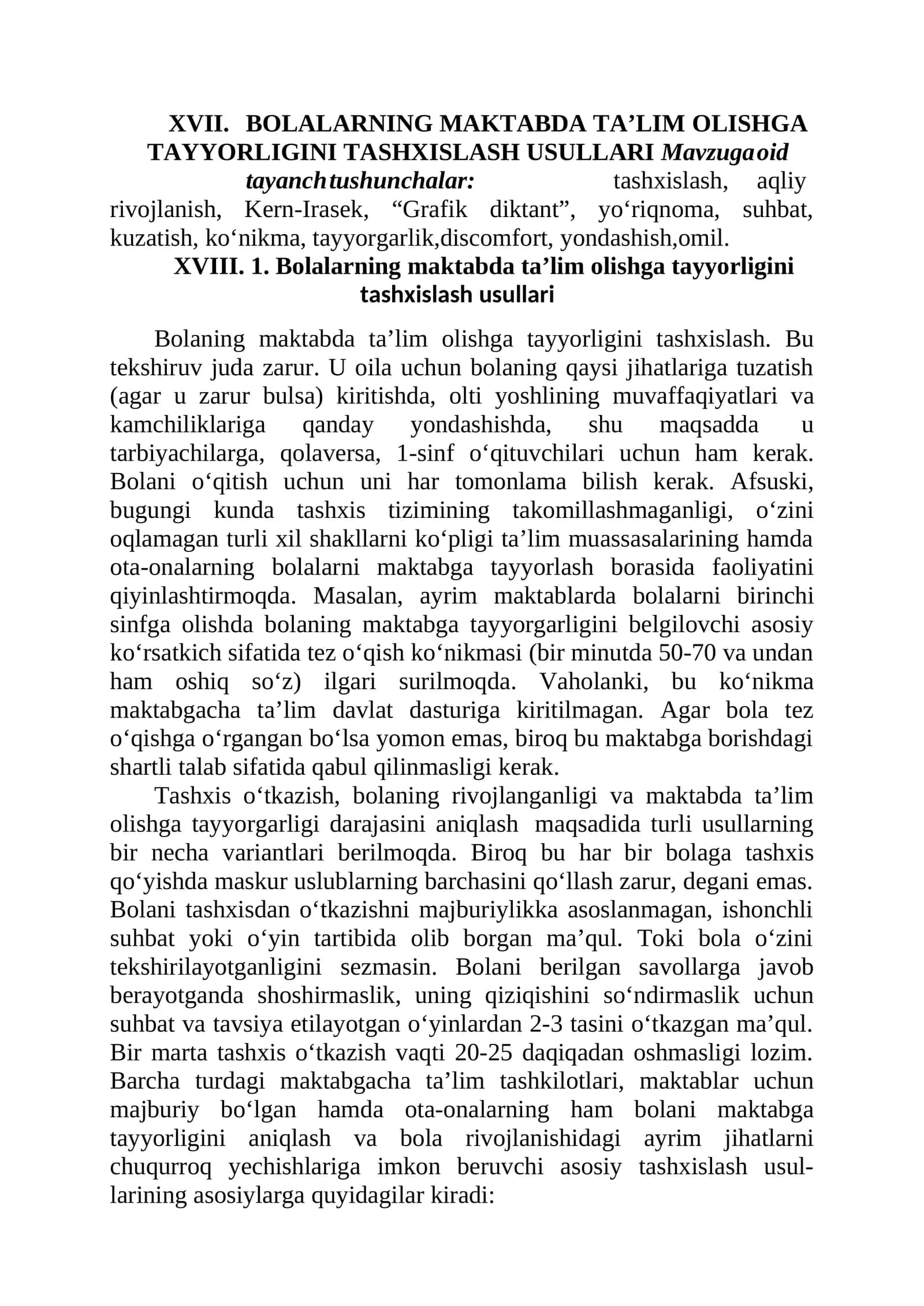 BOLALARNING MAKTABDA TA’LIM OLISHGA TAYYORLIGINI TASHXISLASH USULLARI