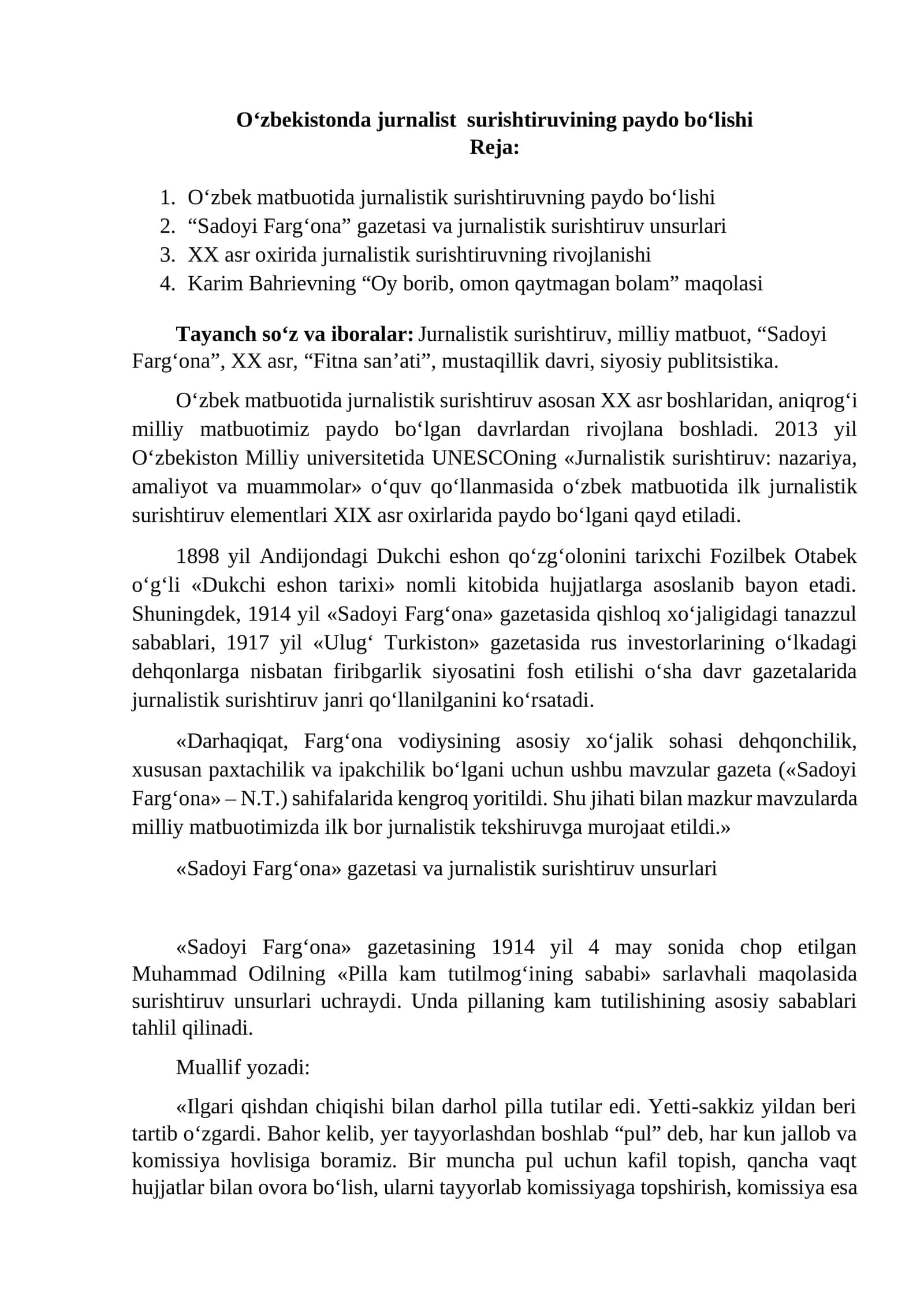 O‘zbekistonda jurnalist surishtiruvining paydo bo‘lishi