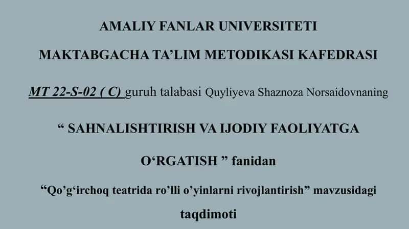 Qo’gʻirchoq teatrida ro’lli o’yinlarni rivojlantirish