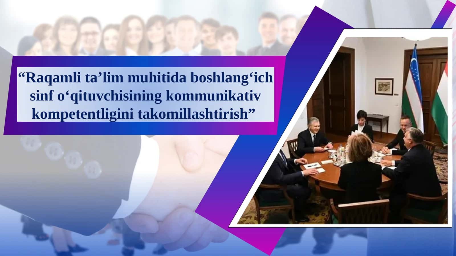 Raqamli ta’lim muhitida boshlang‘ich sinf o‘qituvchisining kommunikativ kompetentligini takomillashtirish