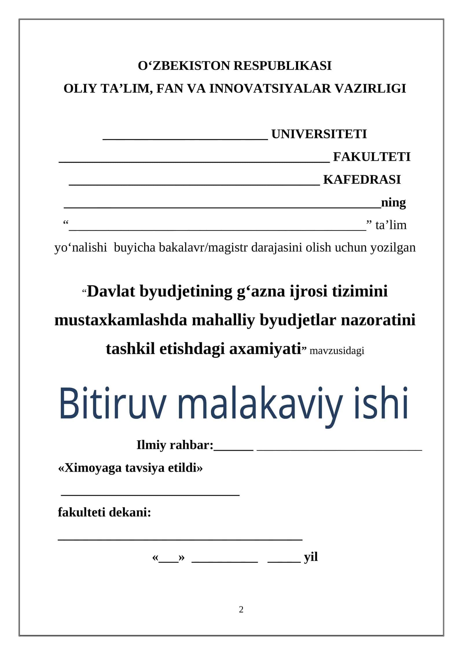 Davlat byudjetining g‘azna ijrosi tizimini mustaxkamlashda mahalliy byudjetlar nazoratini tashkil etishdagi axamiyati