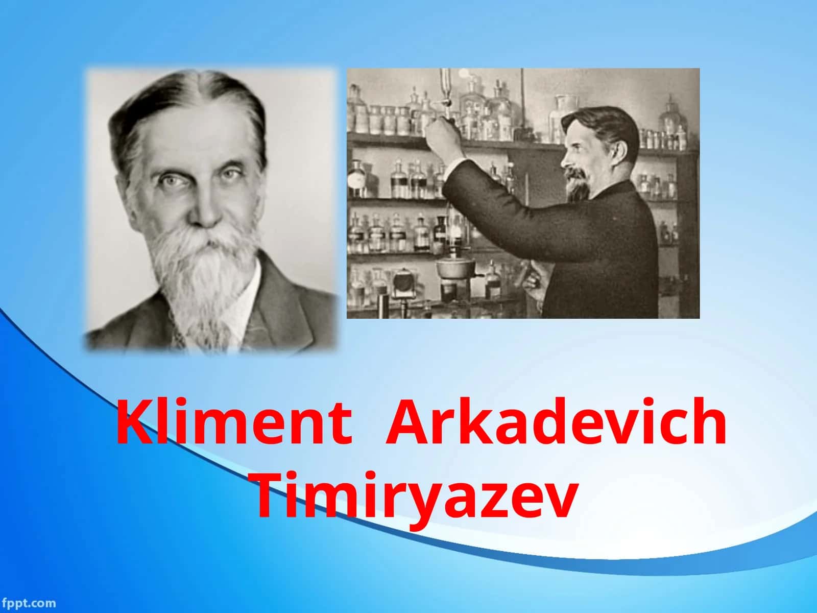 Kliment Arkadyevich Timiryazev