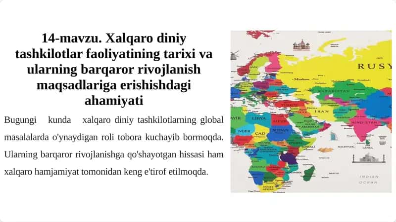Xalqarodiniy tashkilotlar faoliyatining tarixi va ularning barqaror rivojlanish maqsadlariga erishishdagi ahamiyati