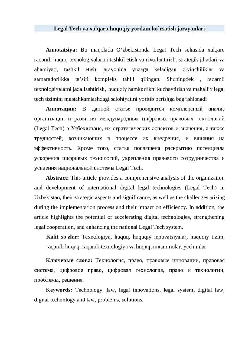 Legal Tech va xalqaro huquqiy yordam ko`rsatish jarayonlari