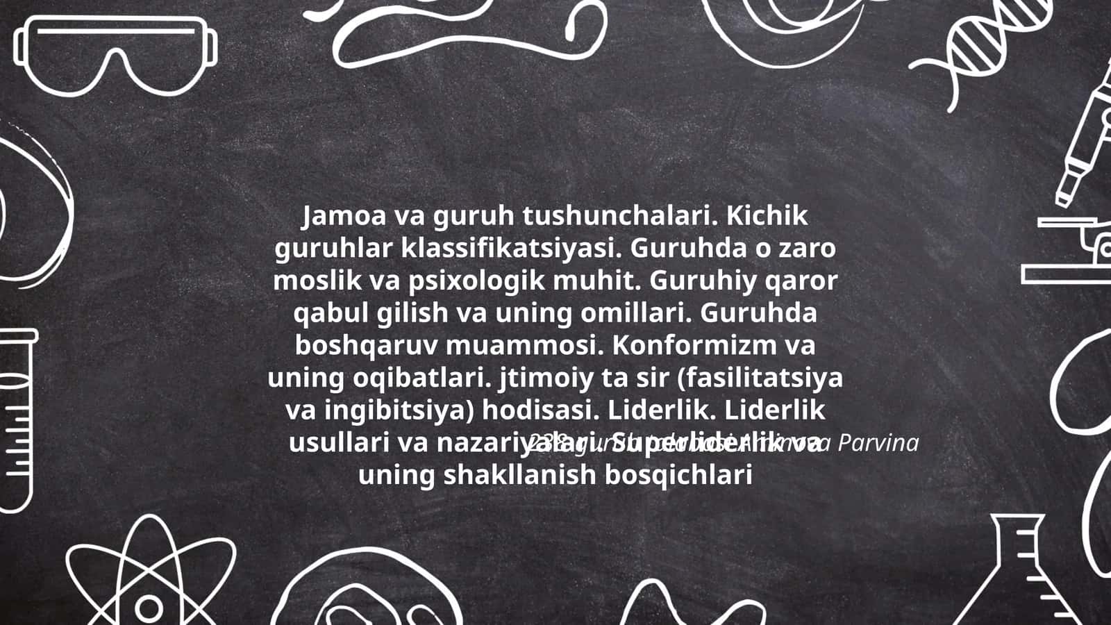 Jamoa va guruh tushunchalari