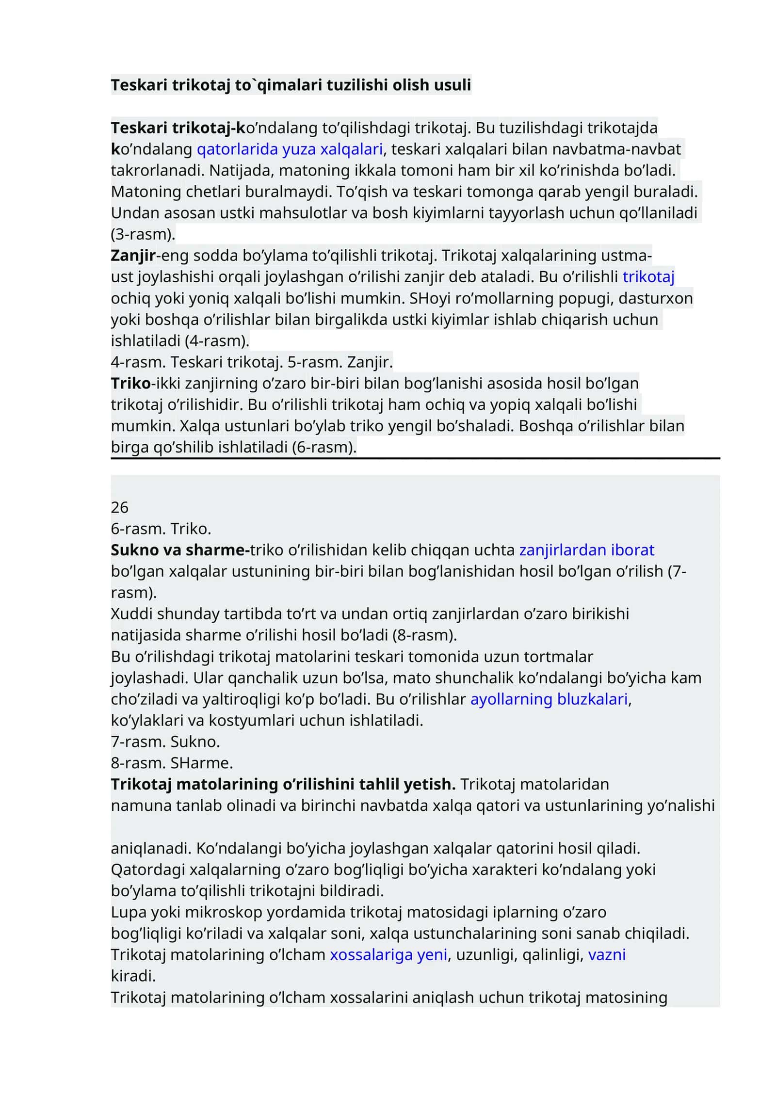 Teskari trikotaj tuzilishi
