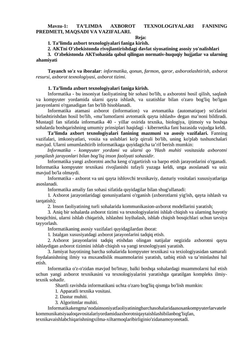 TA’LIMDA AXBOROT TEXNOLOGIYALARI FANINING PREDMETI, MAQSADI VA VAZIFALARI
