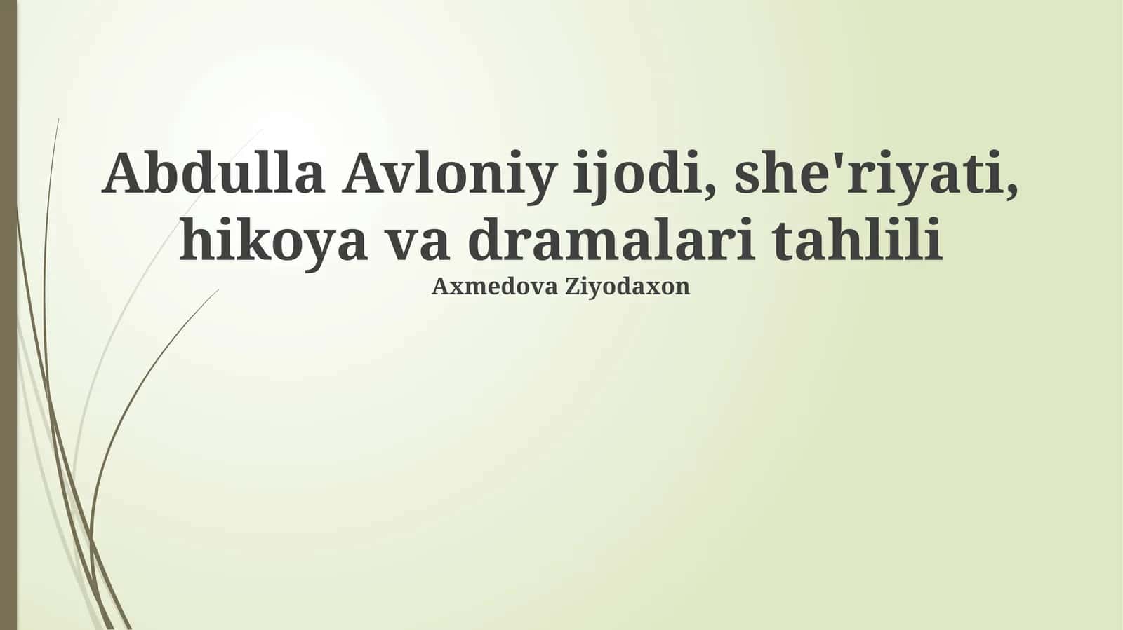 Avloniyning Dramaturgiyasi