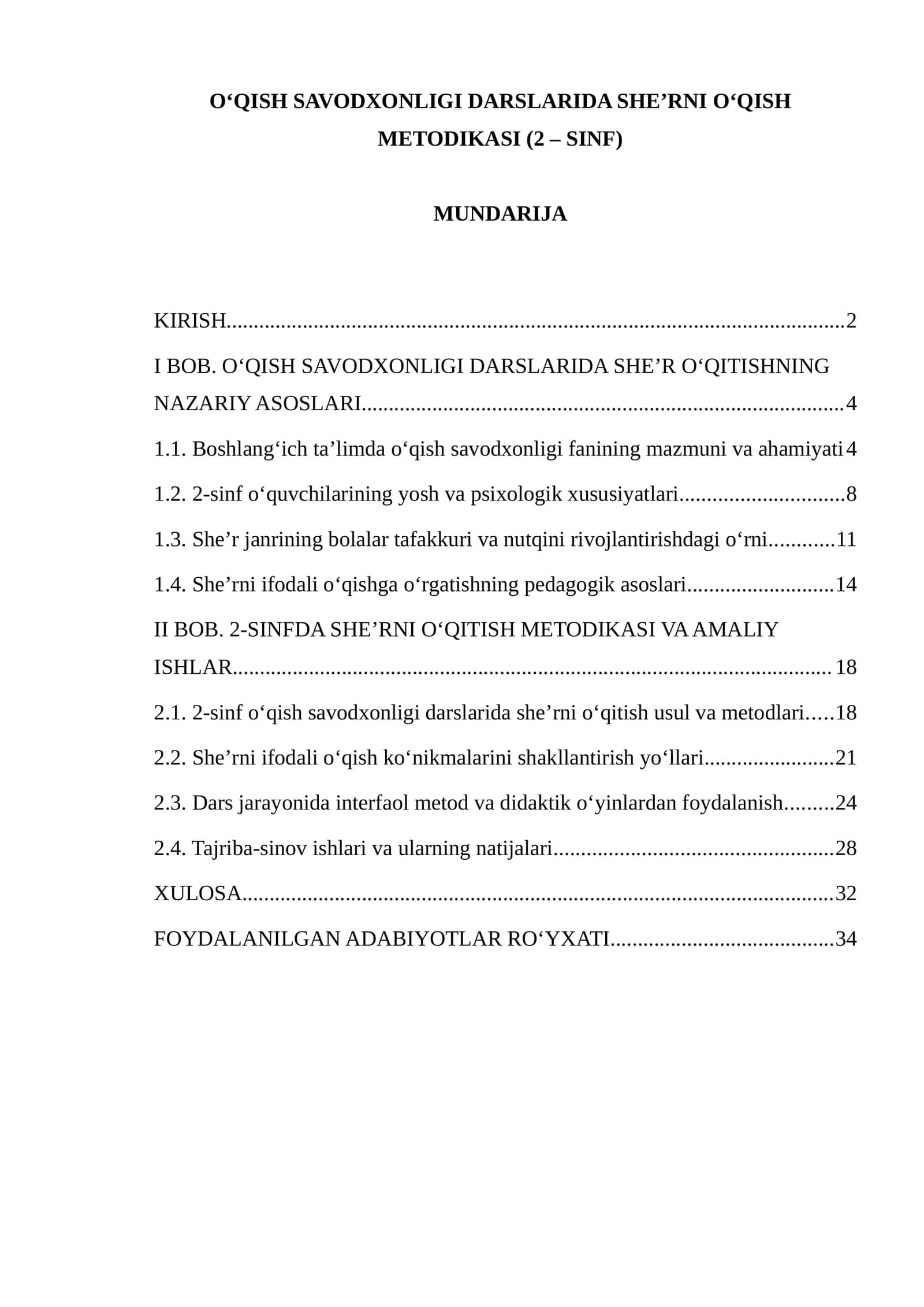 O‘QISH SAVODXONLIGI DARSLARIDA SHE’RNI O‘QISH METODIKASI (2 – SINF)