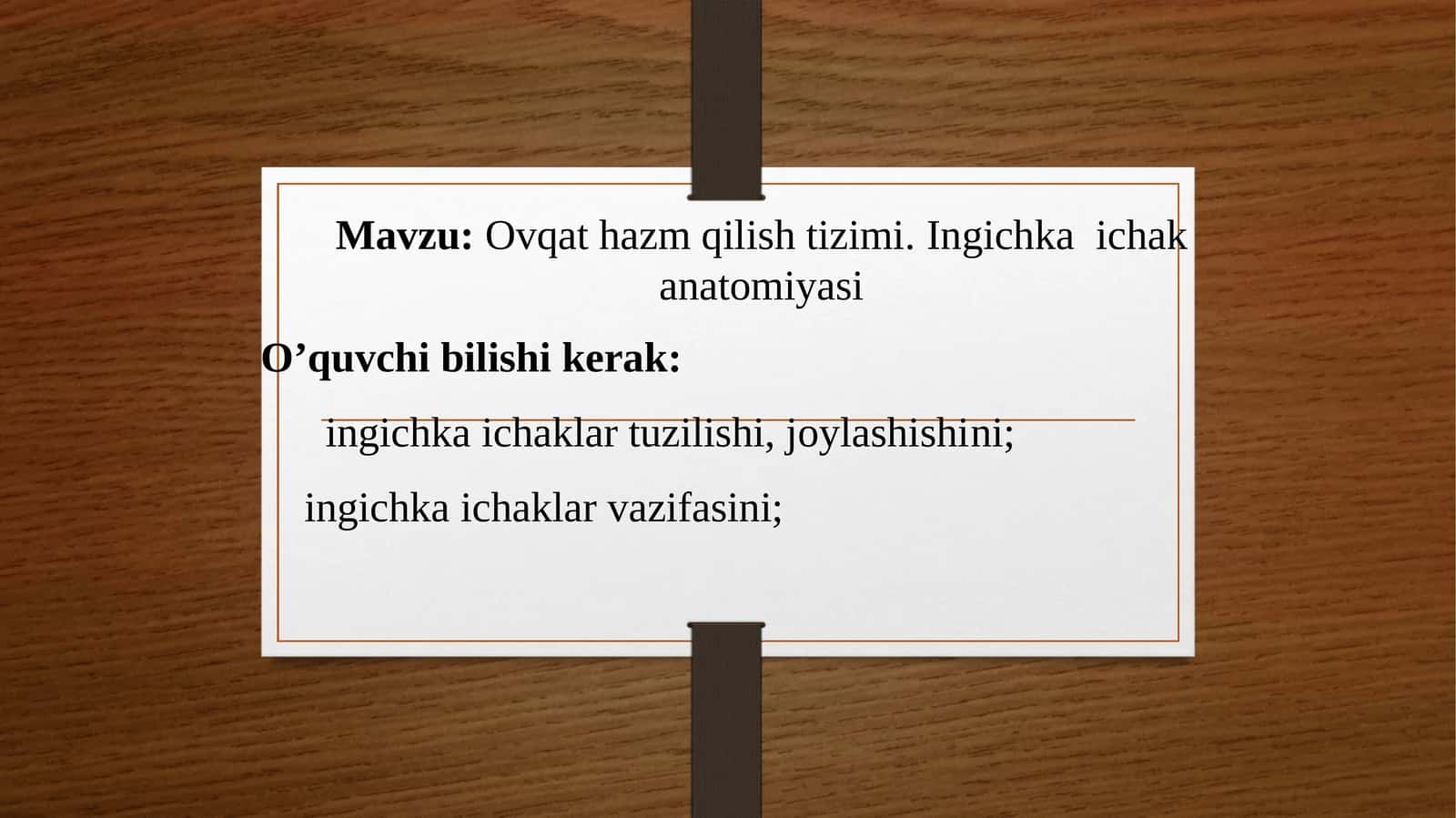 Ovqat hazm qilish tizimi.Ingichkaichakanatomiyasi