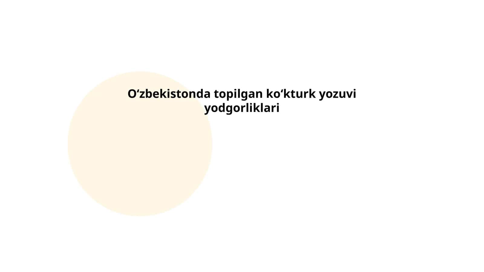 Oʻzbekistonda topilgan koʻkturk yozuvi yodgorliklari