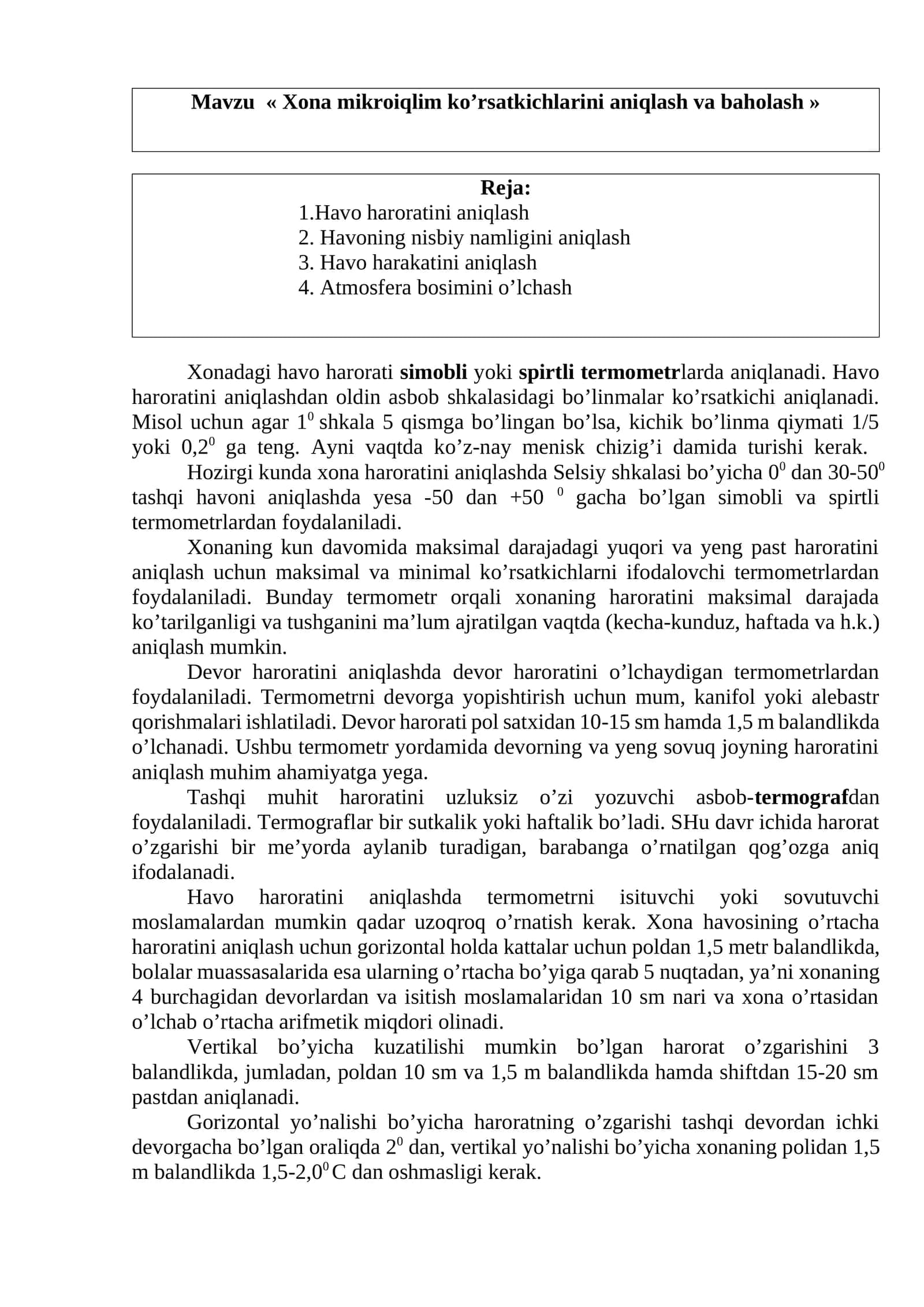 Xona mikroiqlim ko’rsatkichlarini aniqlash va baholash
