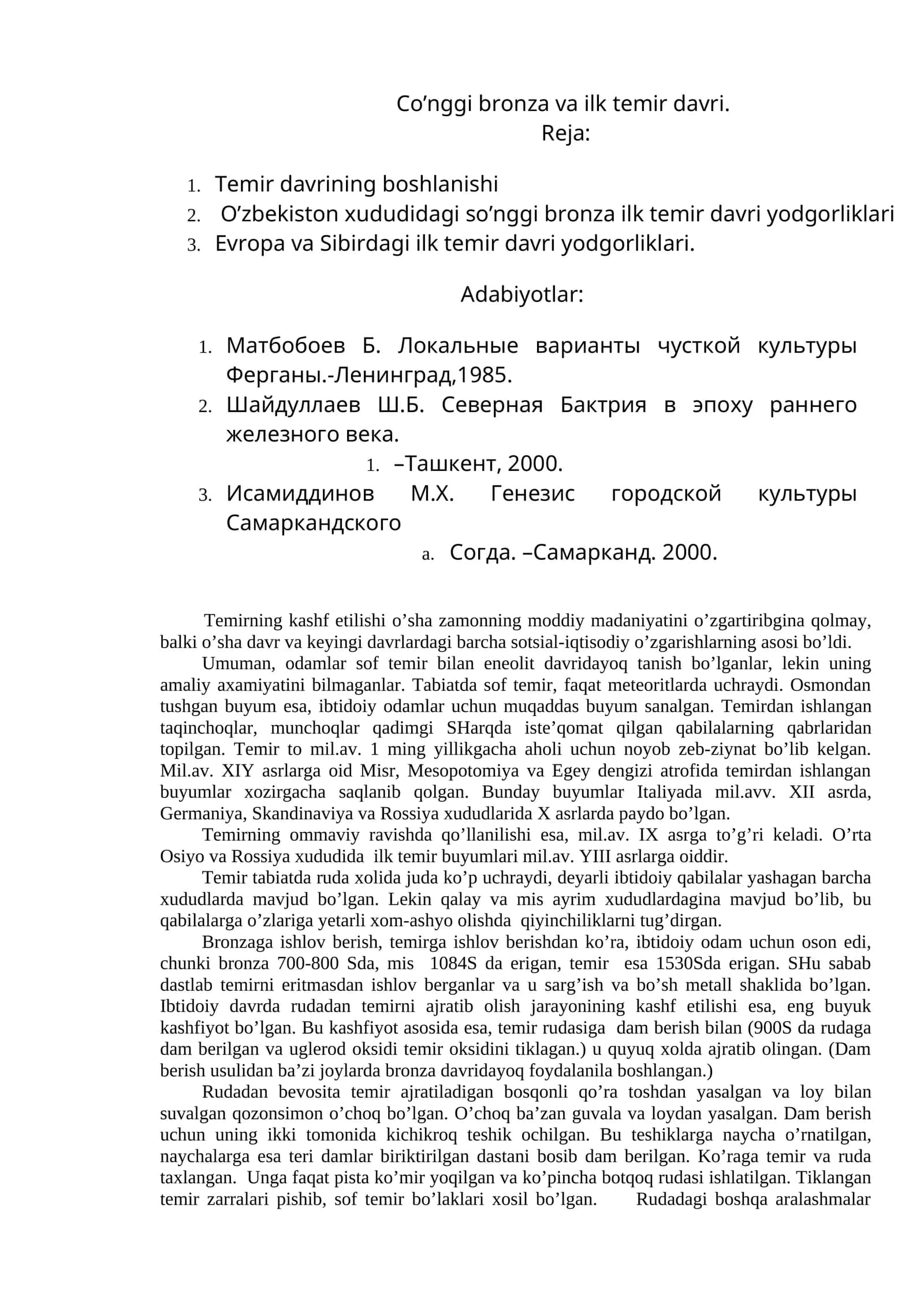 Co’nggi bronza va ilk temir davri