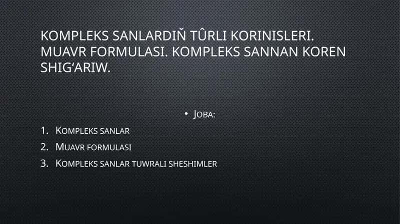 Arifmetika gilti