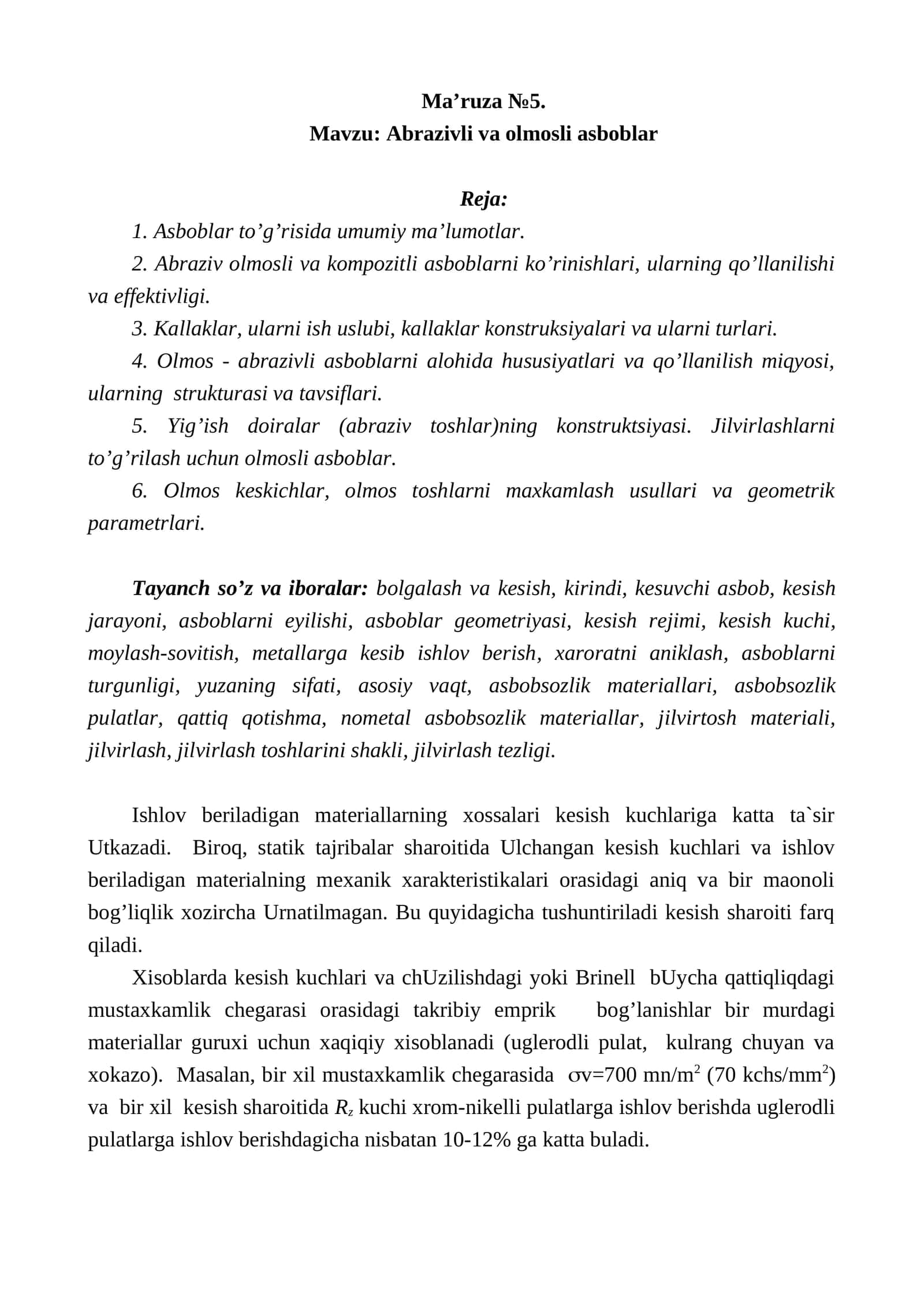 Abrazivli va olmosli asboblar