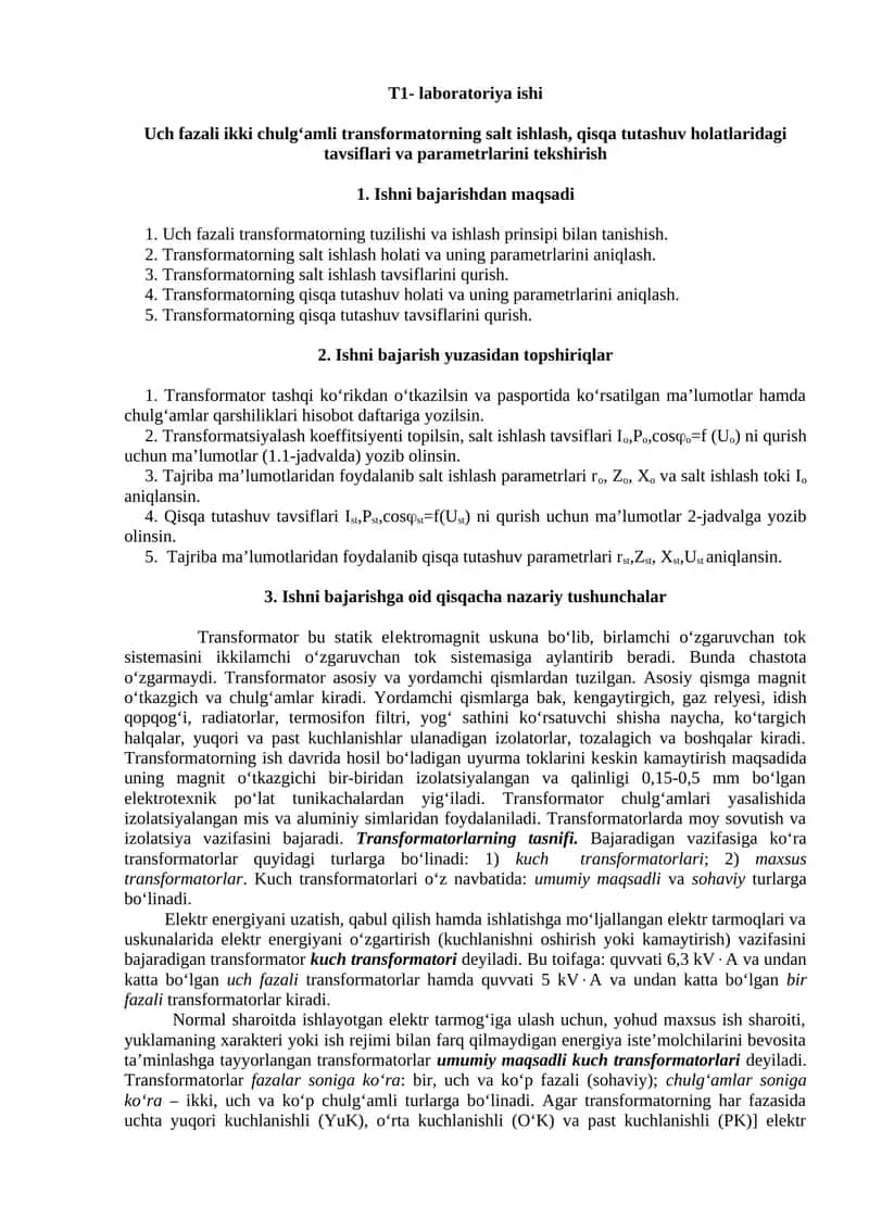 Uch fazali ikki chulg‘amli transformator ishi