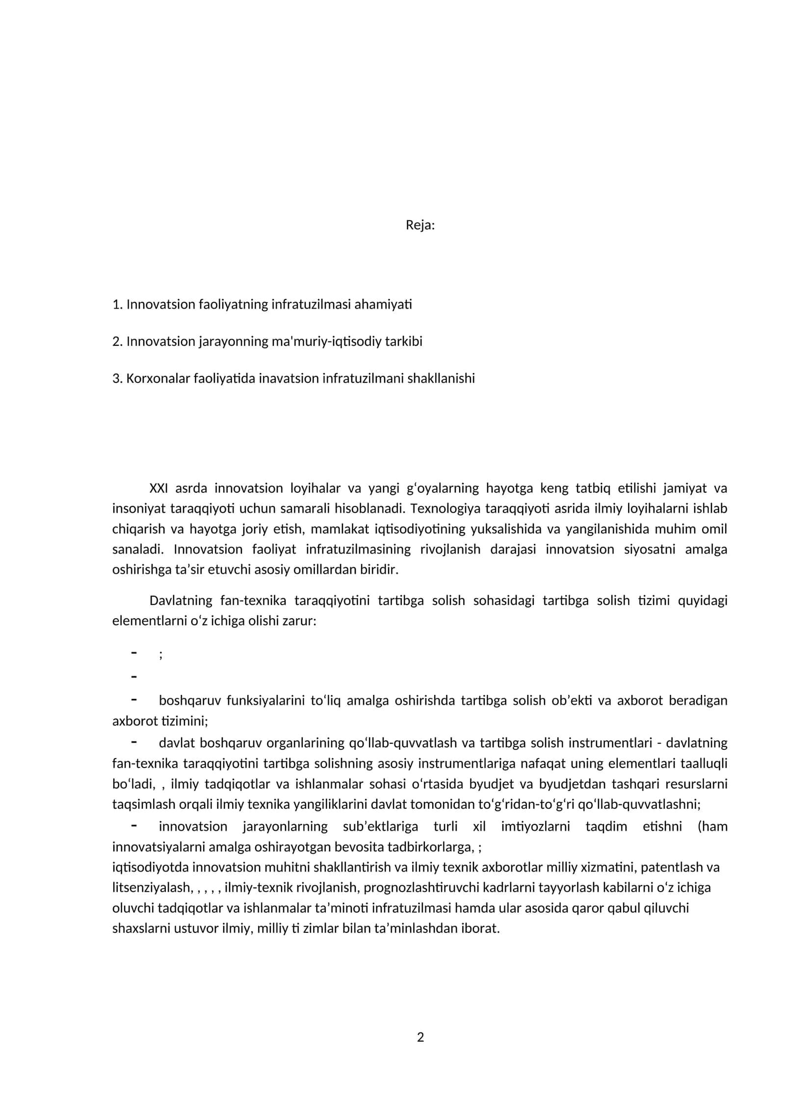 Innovatsion faoliyatning infratuzilmasi ahamiyati