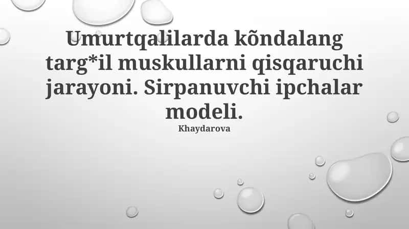 Sirpanuvchi ipchalar modeli