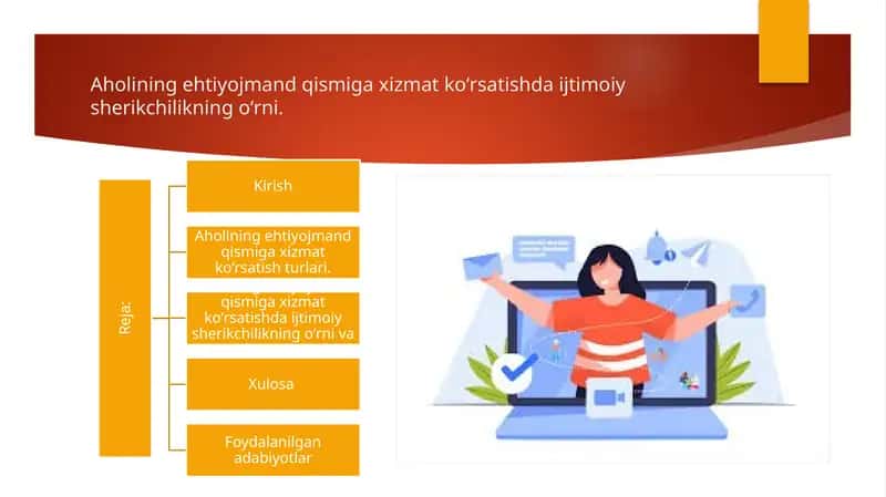 Aholining ehtiyojmand qismiga xizmat koʻrsatishda ijtimoiy sherikchilikning oʻrni.