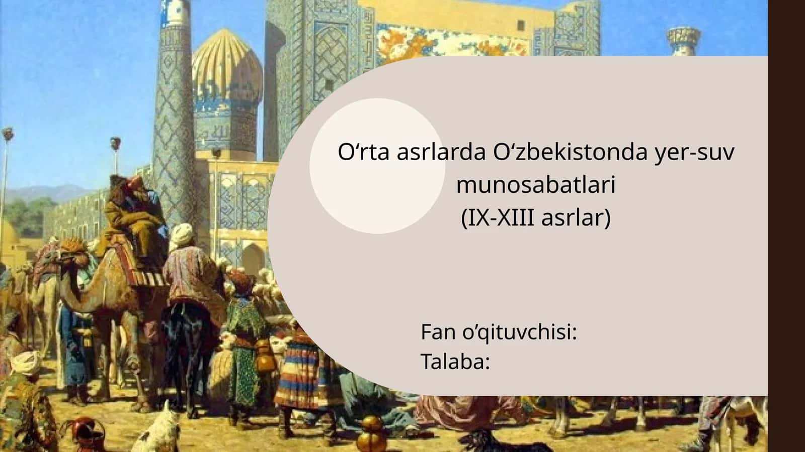 O‘rta asrlarda O‘zbekistonda yer-suv munosabatlari (IX-XIII asrlar)