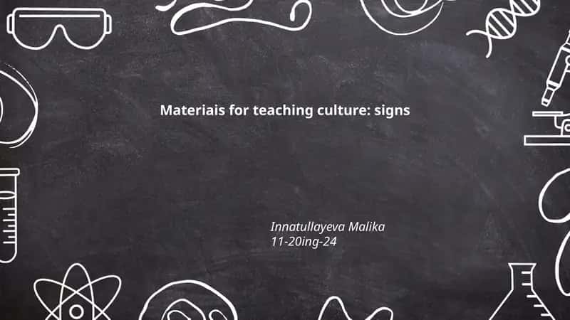 Materiais for teaching culture: signs
