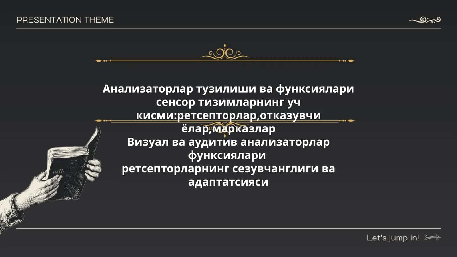 Анализаторлар тузилиши ва функсиялари