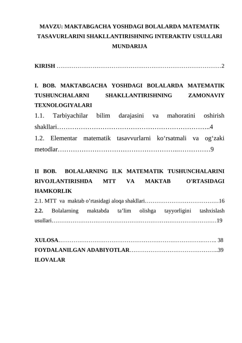 MAKTABGACHA YOSHDAGI BOLALARDA MATEMATIK TASAVURLARINI SHAKLLANTIRISHNING INTERAKTIV USULLARI