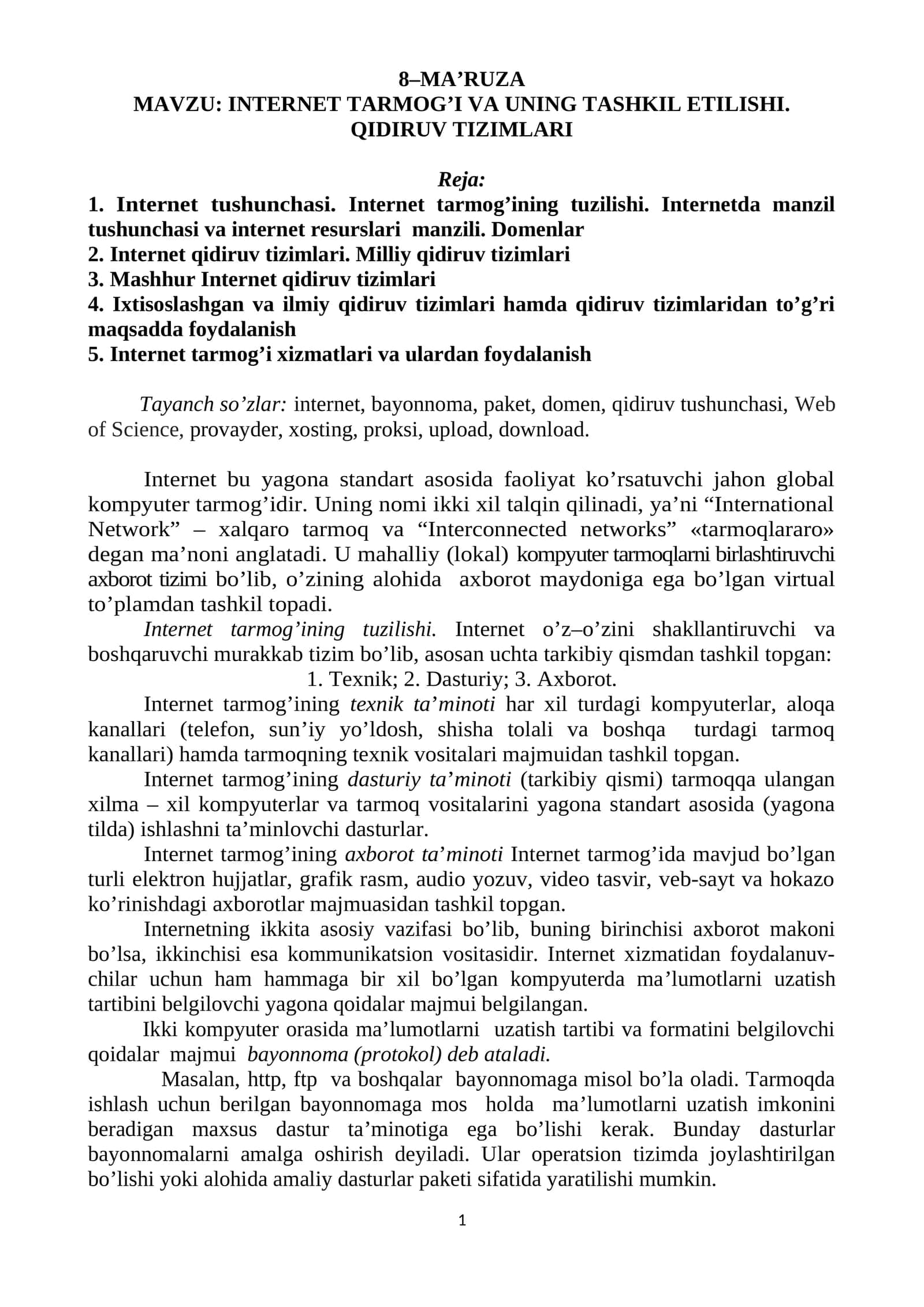 INTERNET TARMOG’I VA UNING TASHKIL ETILISHI