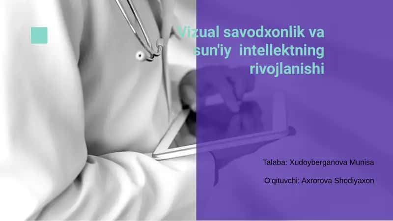 Vizual savodxonlik va sun'iy intellektning rivojlanishi