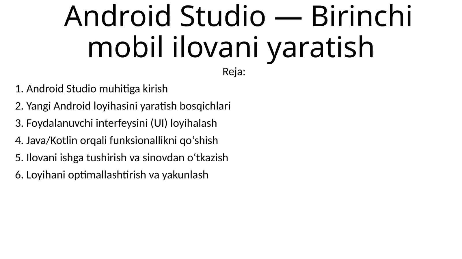 Android Studio