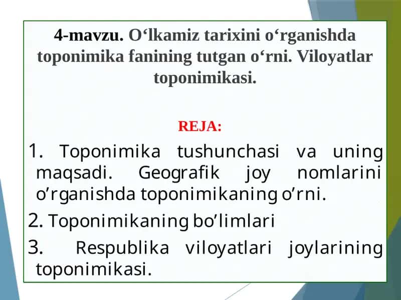 Toponimika fanining o'rganilishi