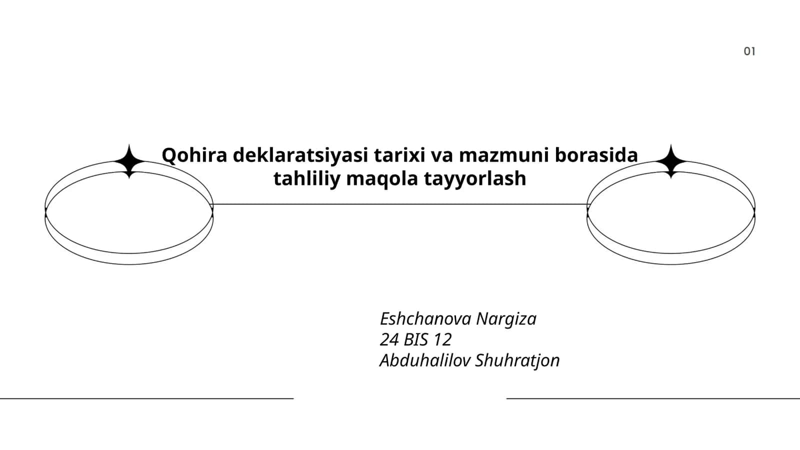 Qohira deklaratsiyasi tarixi va mazmuni borasida tahliliy maqola tayyorlash