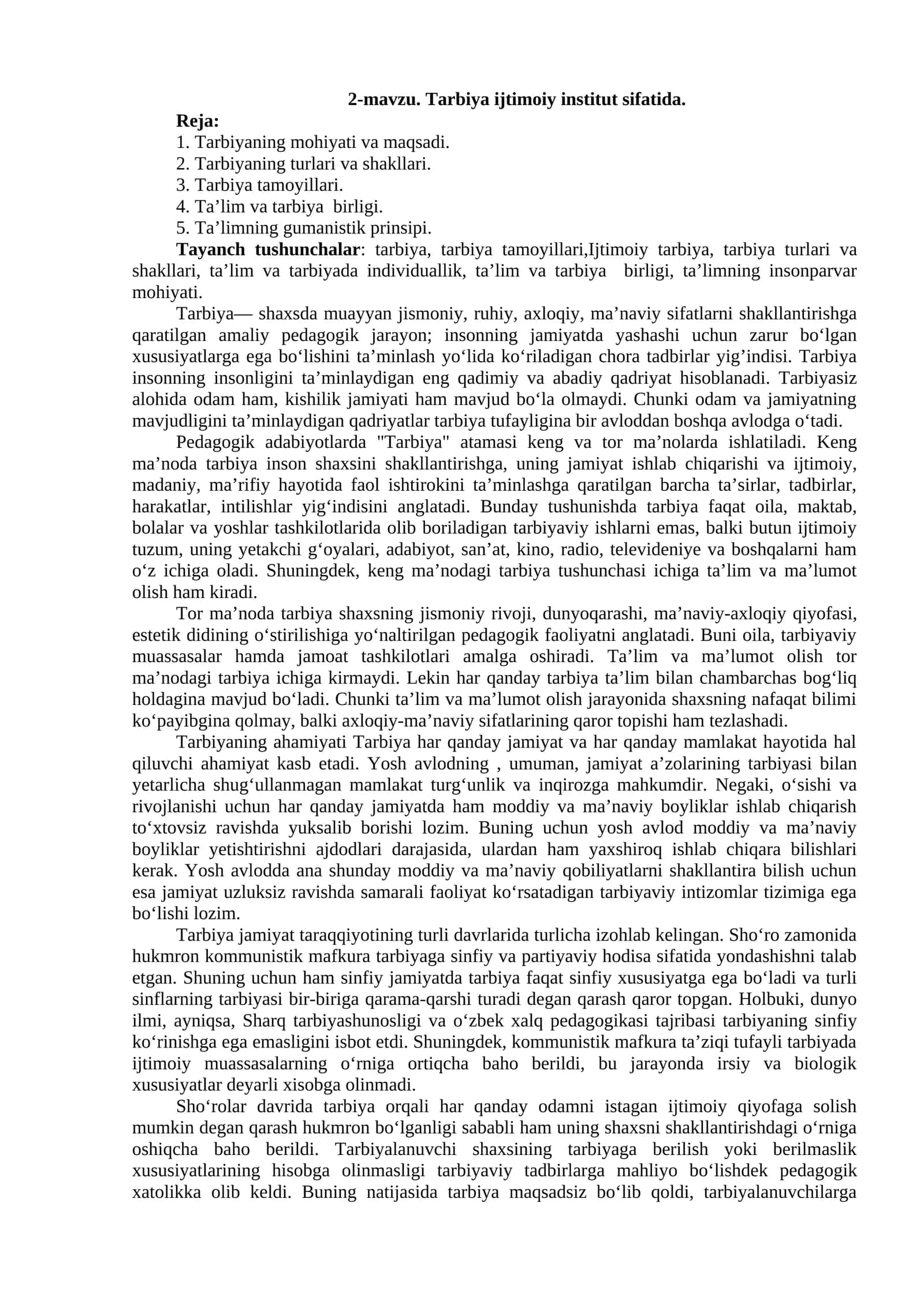 2-mavzu. Tarbiya ijtimoiy institut sifatida