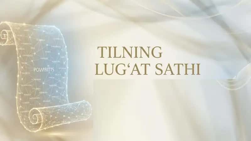 Tilning lug‘at sathi