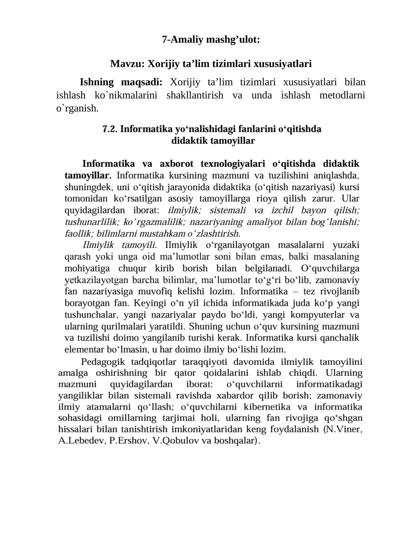 Xorijiy ta’lim tizimlari xususiyatlari