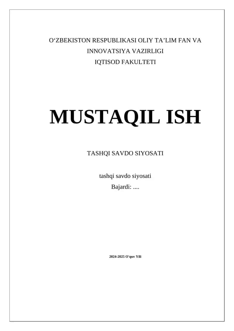 Tashqi savdo siyosati