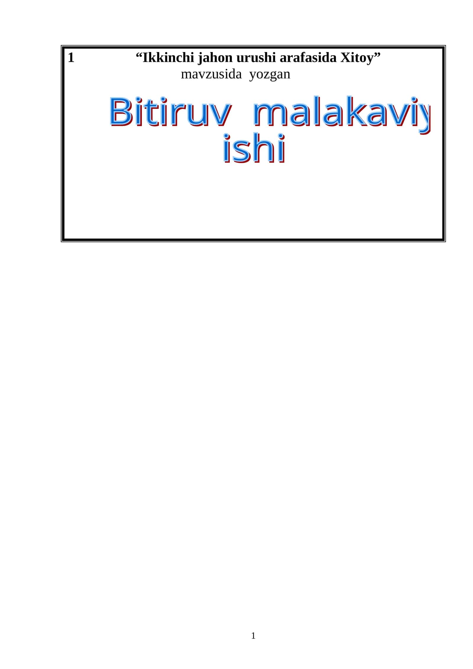 Ikkinchi jahon urushi arafasida Xitoy