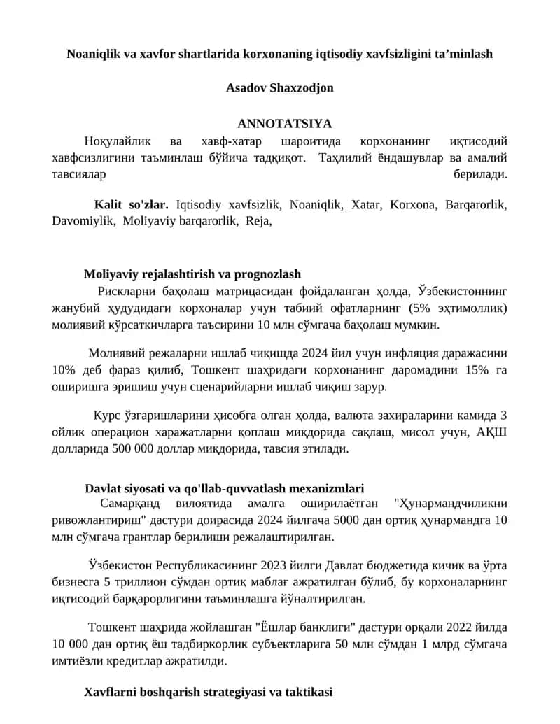 "Noaniqlik va xavfor shartlarida korxonaning iqtisodiy xavfsizligini taʼminlash"