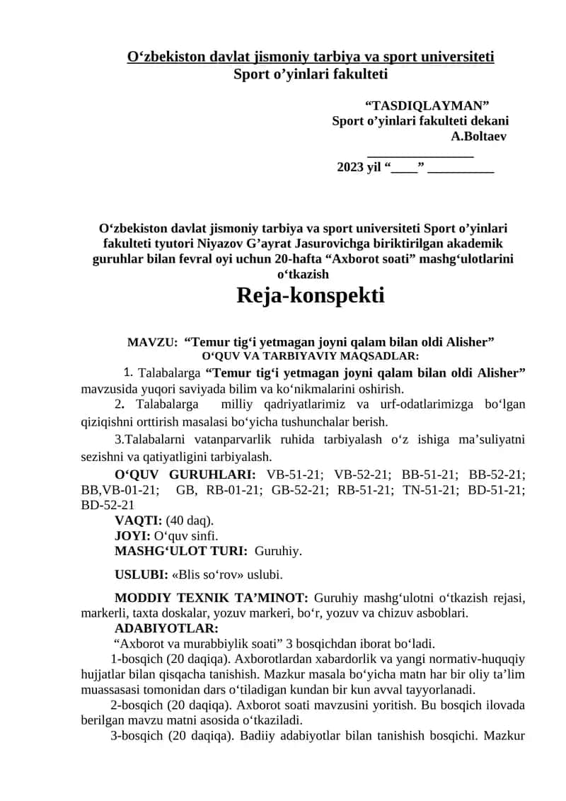"Temur tigʻi yetmagan joyni qalam bilan oldi Alisher"