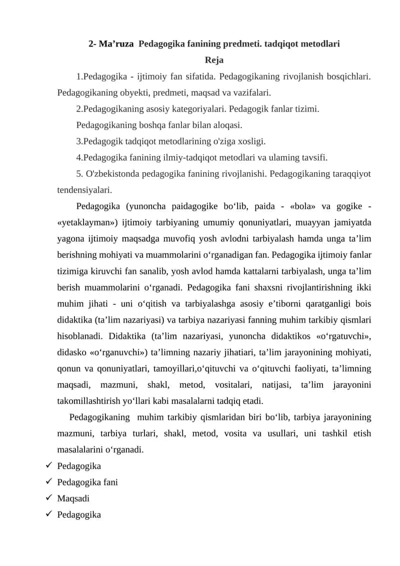 Pedagogika fanining predmeti. tadqiqot metodlari