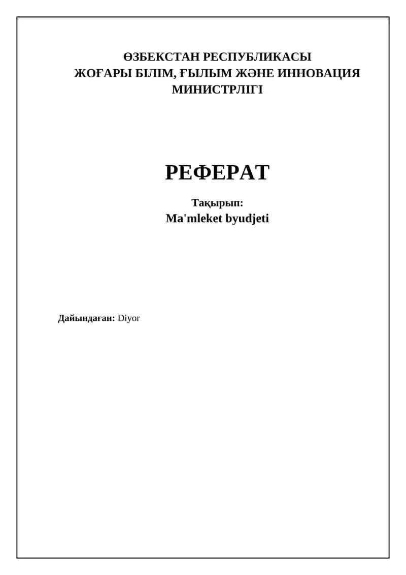 Dáwletlik byudjettiń tiykarǵı túsinikleri hám qurılısı