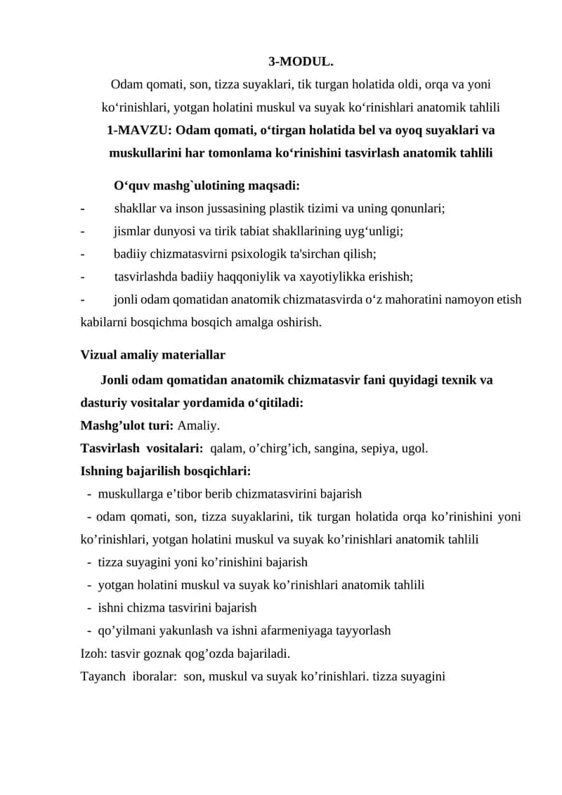Odam qomati, tizza suyaklari anatomik tahlili