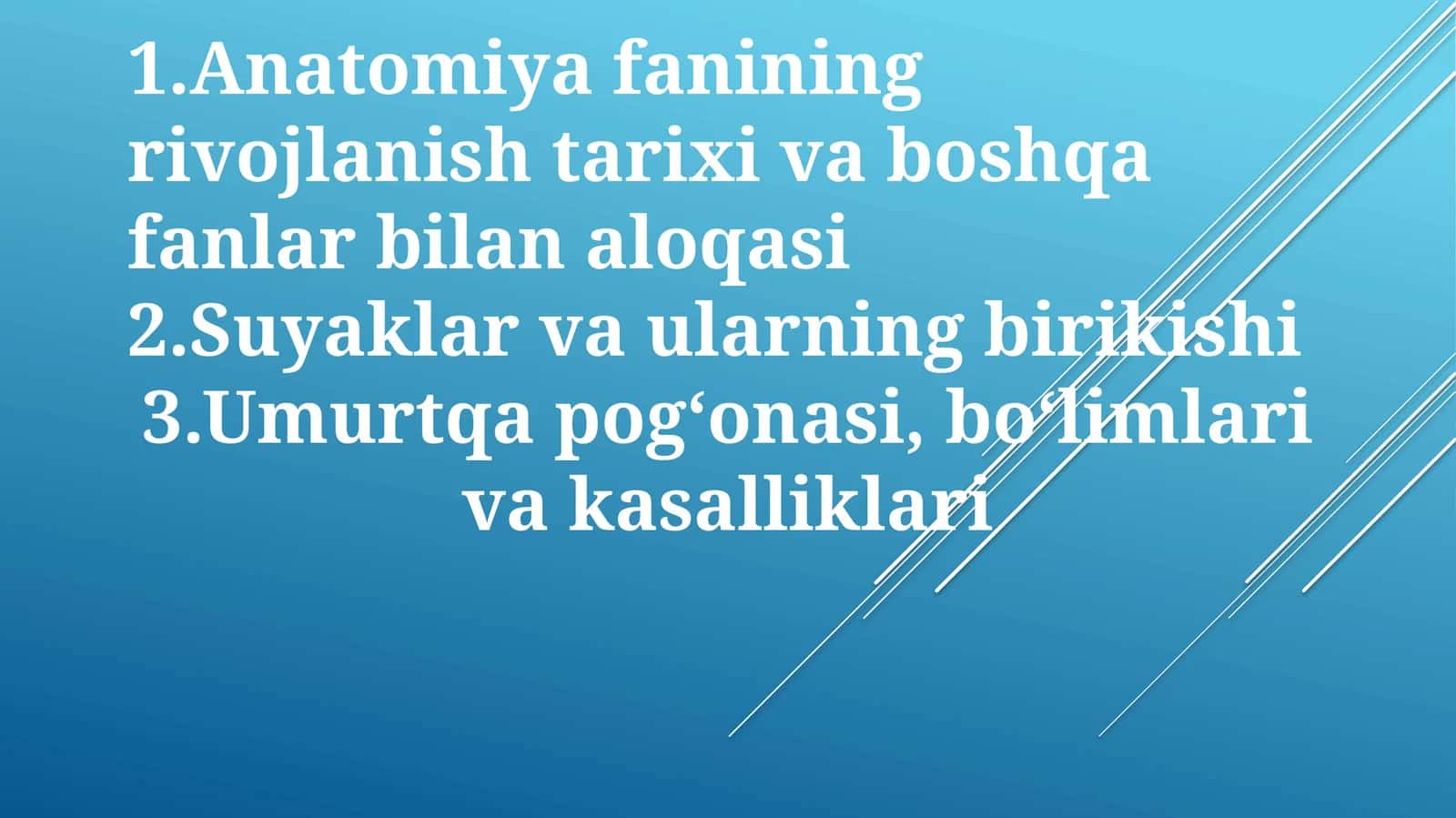 Umurtqa pog'onasi, bo'limlari va kasalliklari